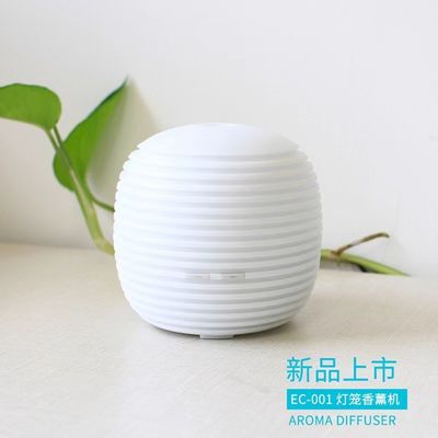 Weißes 100ml Mini Portable ätherisches Öl USB Aroma Diffuser perfekt für das Home Office Spa