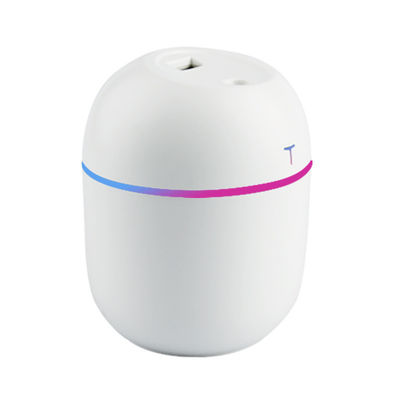 200 ml USB-Farb-LED-Portable Luftbefeuchter mit Timing und anpassbarem Timer